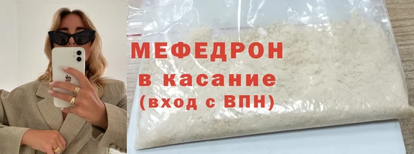 COCAINE Беломорск