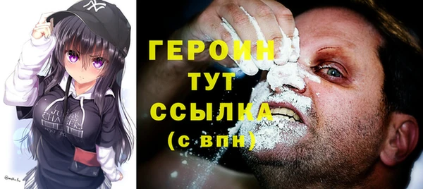 COCAINE Беломорск