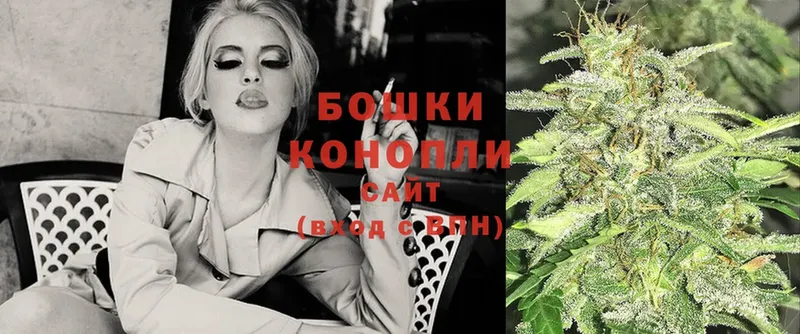 Конопля THC 21%  Калязин 